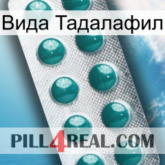 Вида Тадалафил dapoxetine1